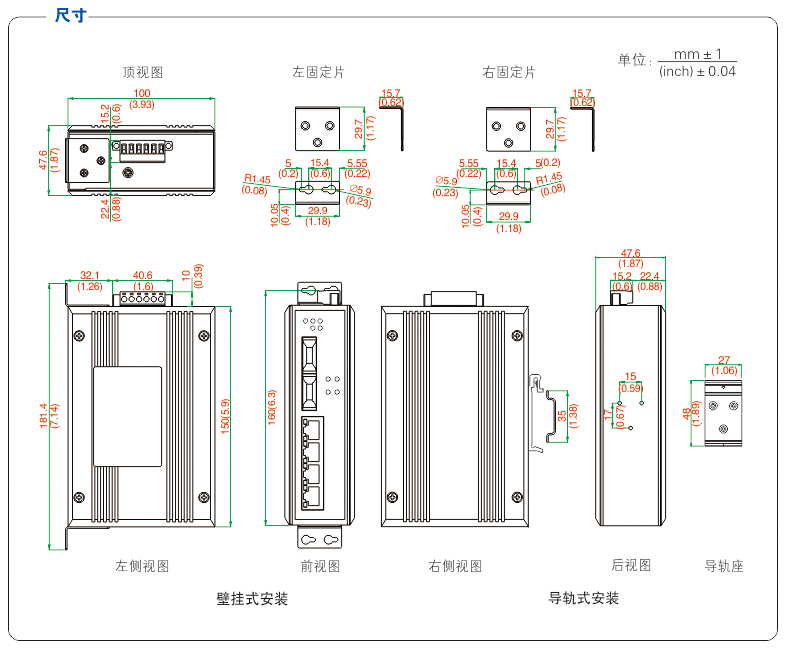 UT-6406G POE-1.jpg